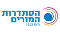 histadrut